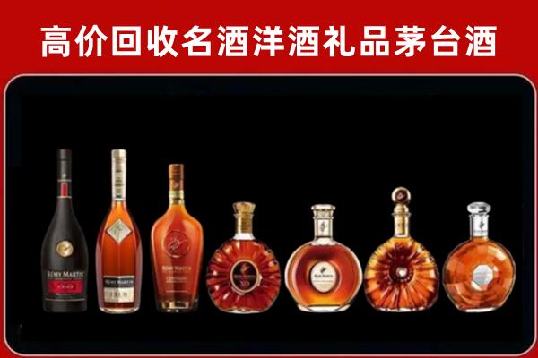 定西回收拉菲红酒